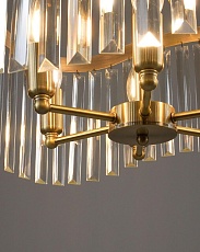 Подвесная люстра Moderli Wave V10767-6P 2