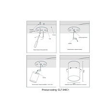 Потолочный светильник Crystal Lux CLT 048C BL 1