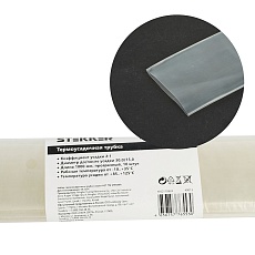 Термоусадочная трубка Stekker HST-3015-100TR, длина 100 см., коэф. усадки 2:1, прозрачный 49013