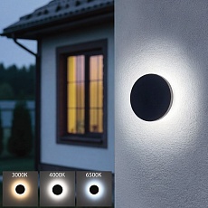 Уличный накладной светильник Uniel ULU-P35R-15W/3000K+4000K+6500K/D22 IP65 BLACK UL-00013633 4