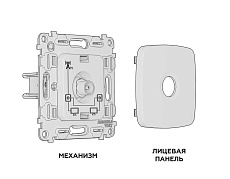 Комплект механизма TV розетки проходной AMBRELLA VOLT OMEGA Антрацит серый 5-1000 MHz 4dB QUANT (OP6630, VM211) MO663030 2