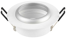 Светильник встраиваемый алюминиевый ЭРА KL109 WH/SL под лампу MR16 GU5.3 белый/серебро матовый Б0061829 5