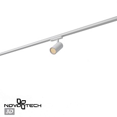 Трековый светильник Novotech PORT 359583 1