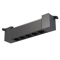 Трековый светодиодный светильник Lucia Tucci LTP-T017-20W-B 1