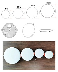 Встраиваемый светодиодный светильник Zortes CLOUD ZRS.57793.8 1