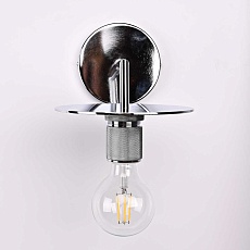 Настенный светильник Imperium Loft RH Utilitaire 123283-22 5