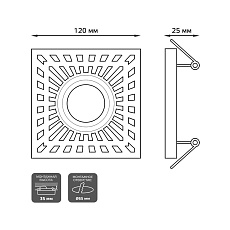 Встраиваемый светильник Gauss Backlight BL126  3