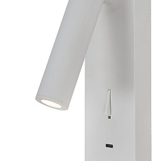 Светодиодный спот Mantra Tarifa 8984 2