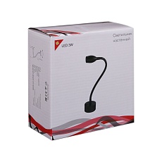 Бра Reluce 86200-9.2-001MN LED3W BK 1