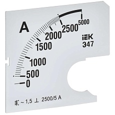 Шкала сменная для амперметра Э47 2500/5А класс точности 1,5 72х72мм IEK IPA10D-SC-2500