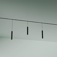 Трековый светильник Lightera Startrek 220 LE169TRP-10B WIFI 4