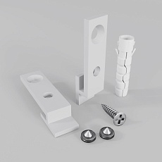 Комплект креплений для радиусного профиля Maytoni (2 шт) ALM-3535R-2MT 1