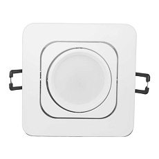 Встраиваемый светильник Lumina Deco Moka LDC 8063-L98 WT 2