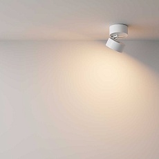 Светодиодный спот Maytoni Technical Onda C024CL-L12W3K 3