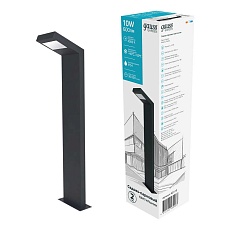 Уличный светодиодный светильник Gauss Electra GD110 3