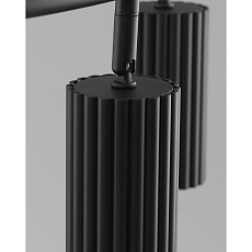 Подвесная люстра Moderli Cora V11895-8P 3