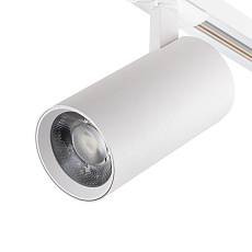 Трековый светодиодный светильник Escada 20002TRA/01LED SWH 1