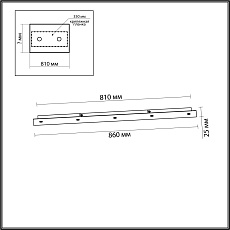 Потолочная база 5X Odeon Light Pendant Base для линии Ovali, Kerama, Cocoon 5054/LB 1