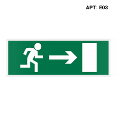 Знак безопасности WOLTA E03