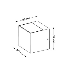 Уличный настенный светильник Italline IT3010 1