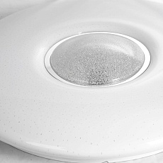 Потолочный светодиодный светильник Lussole Lgo Moonlight LSP-8311 1