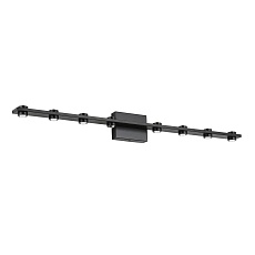 Бра Zortes Scoup ZRS.10112.08