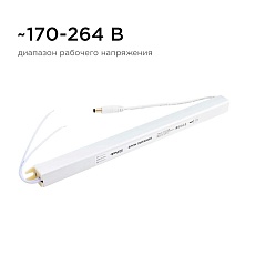 Блок питания Apeyron 24V 72W IP20 3A 03-98 2