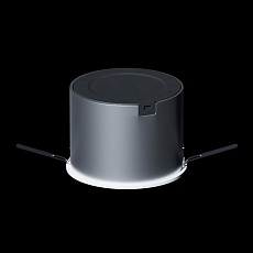 Встраиваемый светильник Led Holding LUMO 20W DALI LH1611392 1