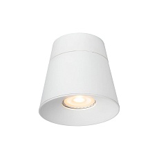 Спот Lucide TRIGONO 09935/01/31 2