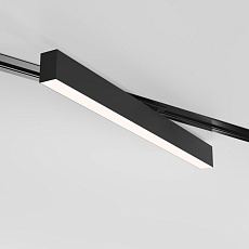 Трековый светодиодный светильник Elektrostandard X-Line черный матовый 20W 4200K LTB54 a052445