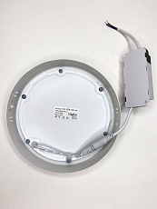 Настенно-потолочный светодиодный светильник Elvan NLS-702R-12W-WH-Wh 1