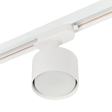 Трековый светильник MyFar Tube MT0124-GX53-W 2