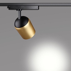 Трековый однофазный светодиодный светильник Novotech Port Kamp 358516 2