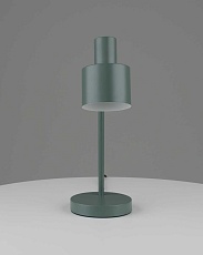 Лампа настольная Moderli Artis V11265-1T 2