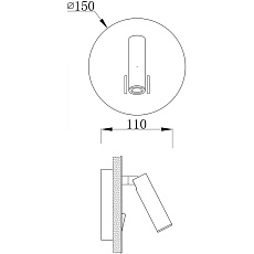 Бра Deko-Light Brahe IV 341243 1