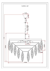 Подвесная люстра Moderli Souls V10783-12P 1