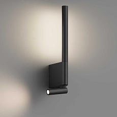 Настенный светодиодный светильник Hesby Lighting  Edge  HSBL_0210 5