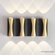 Настенный светодиодный светильник Crystal Lux CLT 022W4 BL-GO 4000K 3