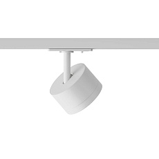 Трековый точечный светильник Hesby Lighting Skylite HSBL_0220 2