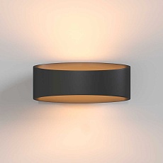 Настенный светодиодный светильник Maytoni Trame C806WL-L5B 4