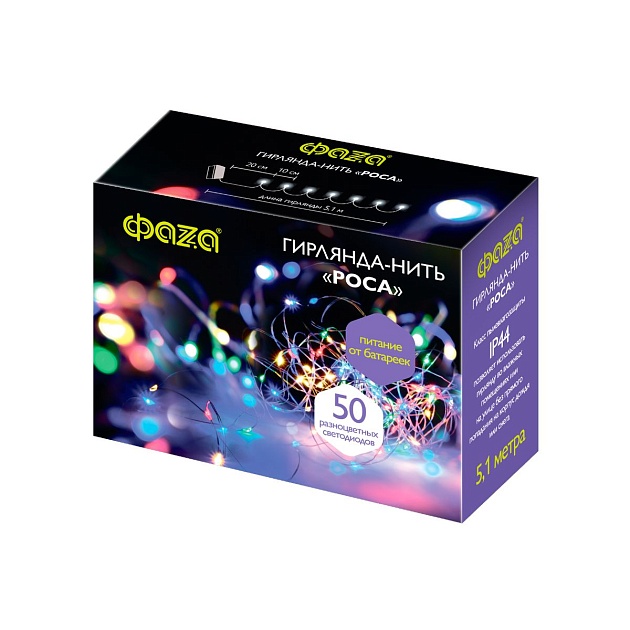 Светодиодная гирлянда ФАZA роса разноцветная DC-G03-50M изображение 3 Светодиодная гирлянда ФАZA роса разноцветная DC-G03-50M Фото № 3