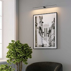 Светильник настенный светодиодный Elektrostandard Luar a070982 2