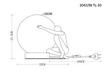 Настольная лампа Divinare Eleganza 1042/06 TL-6 1