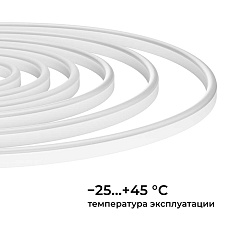 Комплект светодиодного НЕОНа Apeyron 220В, 6Вт/м, RGB, smd5050, 80д/м, 10*18мм, 10м, IP65 (контроллер, заглушка, крепеж - 10шт) 10-108 1