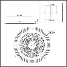 Потолочный светодиодный светильник Sonex Mitra Promise 7739/80L 1