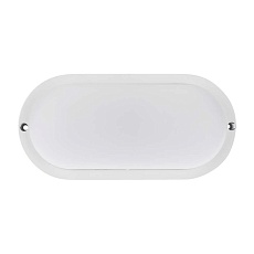 Фонарь кемпинговый REXANT 75-8009 2