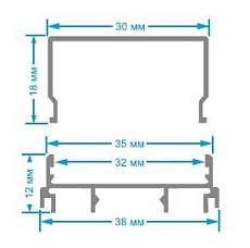 Профиль универсальный с рассеивателем серебро 1м. Apeyron 08-15 2