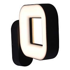 Уличный светильник Reluce 86870-9.2-001JH LED2*12W BK 1