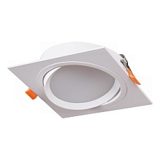 Встраиваемый светильник Reluce Technical 53026-9.0-001LD GX53 WT