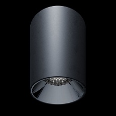 Накладной светильник Led Holding VELVO 35W LH1612846